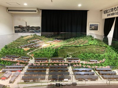 ⛏️ 호소쿠라 광산 공원(호소쿠라 마인파크) 이미지 2